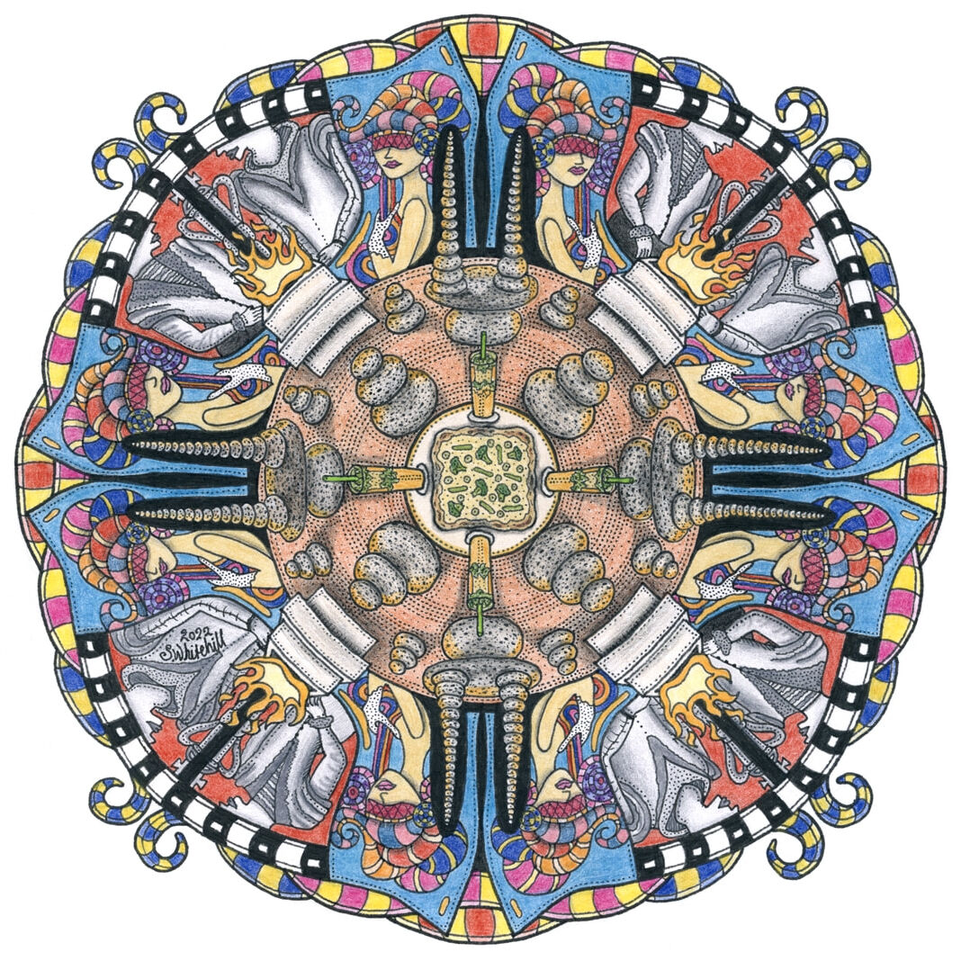 Samadhi